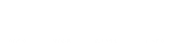 貨艙清洗機(jī)器人